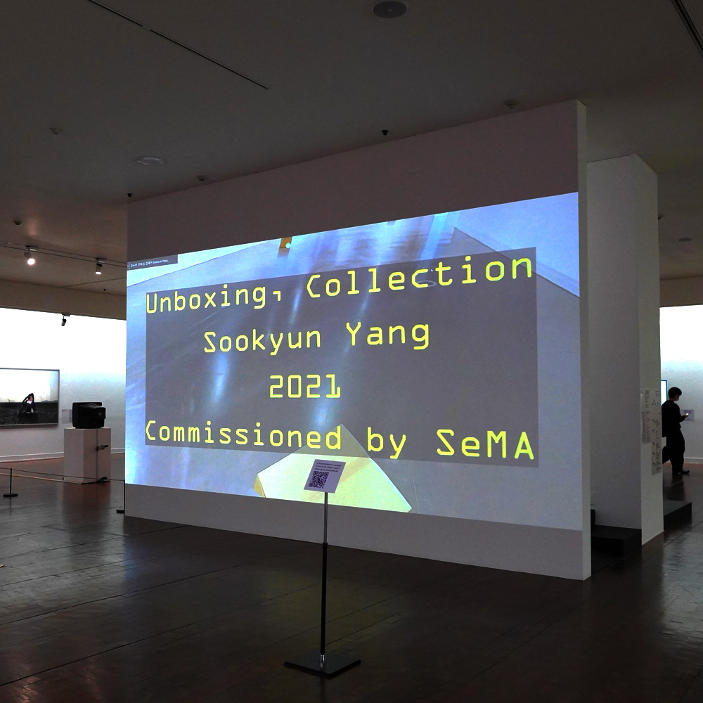 컬렉션: 오픈, 해킹, 채굴, Collection_Open Hacking&nbsp;Mining