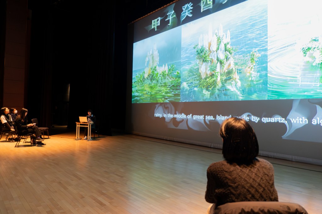 백 개의 주머니로 만든 하루, A day made by a hundred of&nbsp;pockets